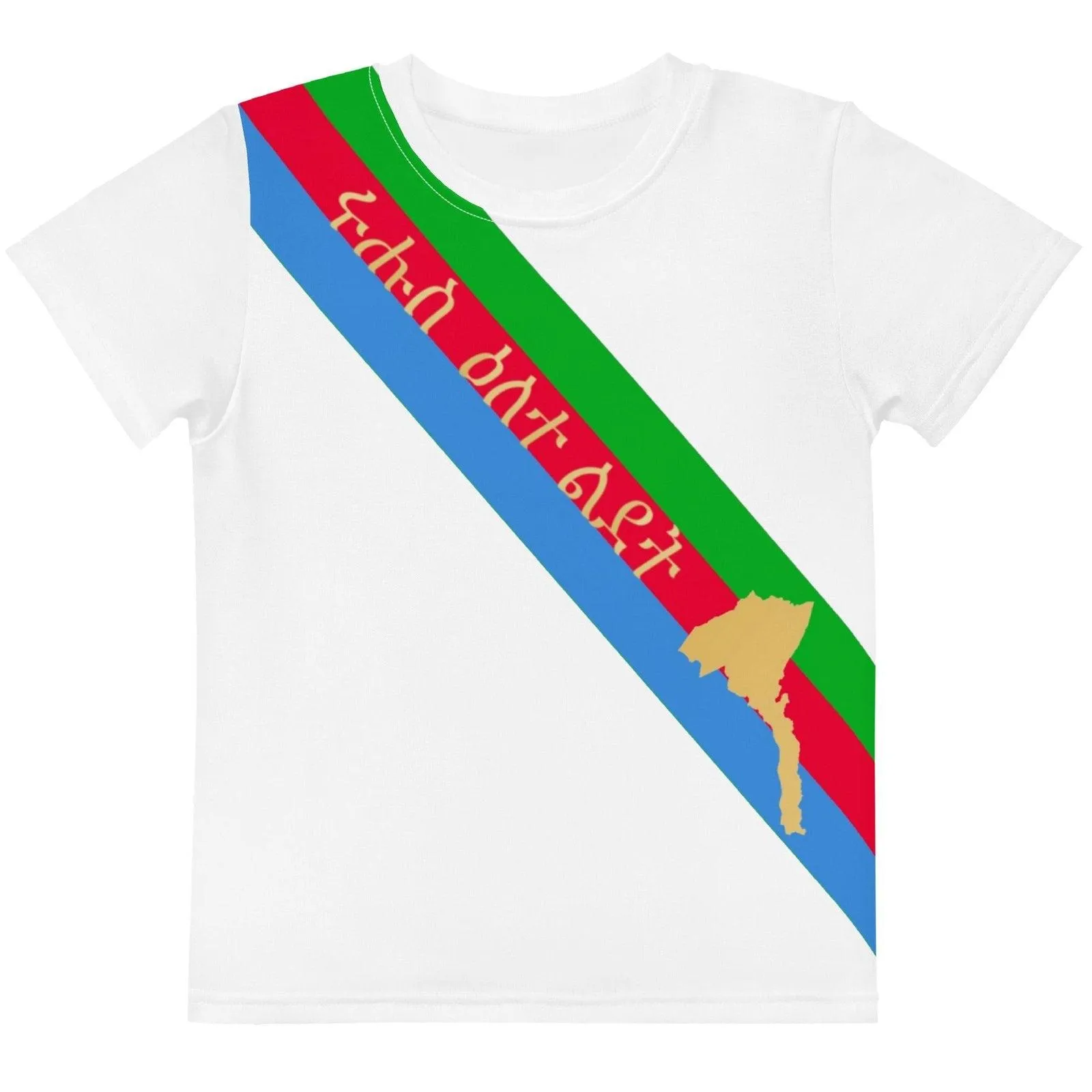 Miss Eritrea unisex T-Shirt