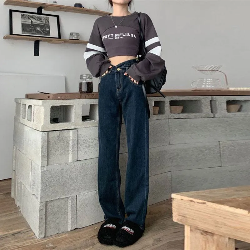 Niche High-Waisted Straight Floor-Length Jeans