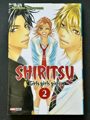 Shiritsu - Girls girls girls T2