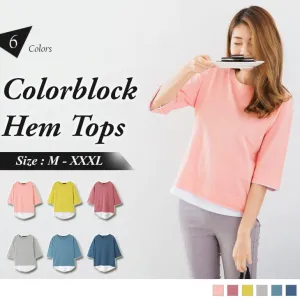 SHORT SLEEVE COLORBLOCK HEM TOPS