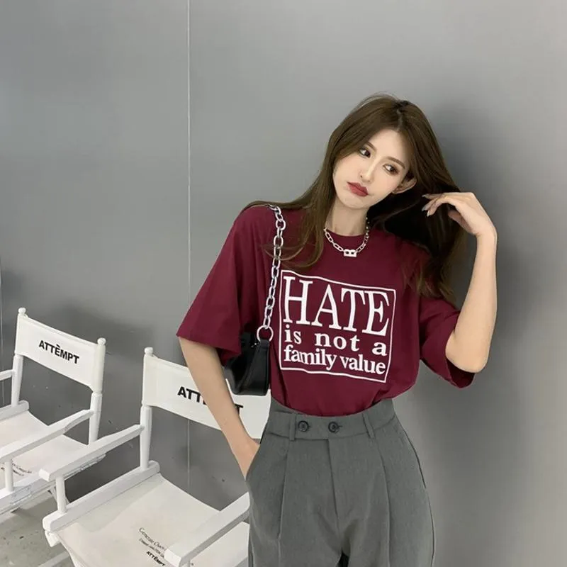 Versatile Loose Fit Lazy Print Letter Short Sleeve Tee