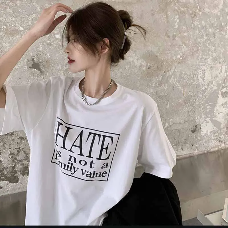 Versatile Loose Fit Lazy Print Letter Short Sleeve Tee